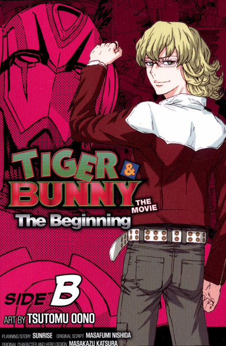 Tiger & Bunny Beginning Vol 02 Side B
