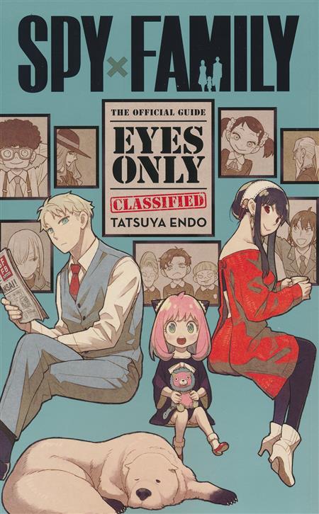 Spy X Family Official Guide Eyes Only GN
