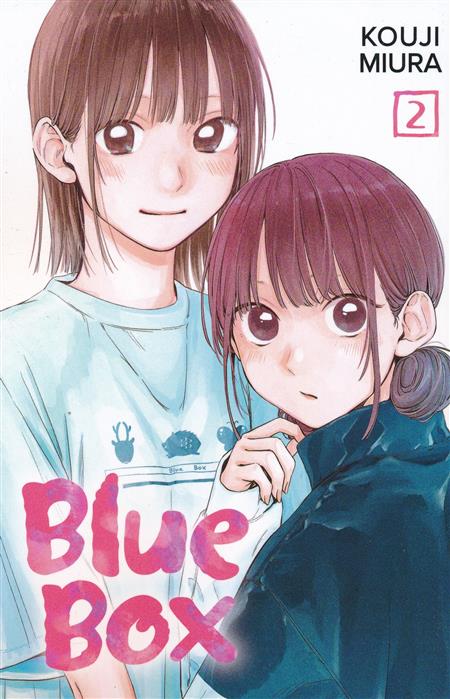 Blue Box Vol 02