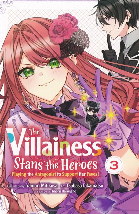 Villainess Stans Heroes Antangonist Support Vol 03