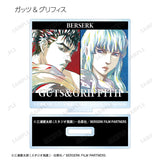 Berserk: The Golden Age Arc - Memorial Edition: Trading Ani-Art Acrylic Stand