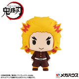 Demon Slayer: Kimetsu no Yaiba Trading Figure: Chokorin Mascot