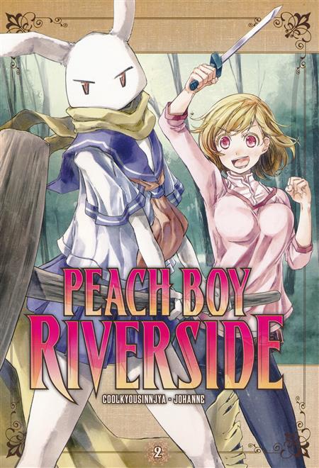 Peach Boy Riverside Vol 02
