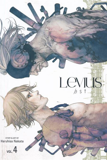 Levius Est Vol 04