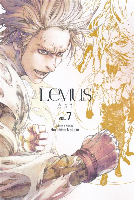 Levius Est Vol 07