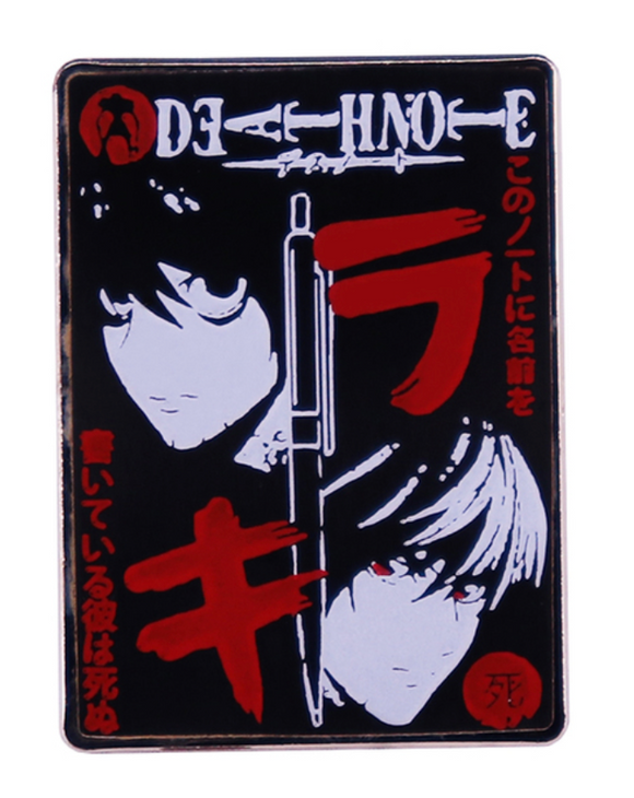 Death Note Pin: Kira and L