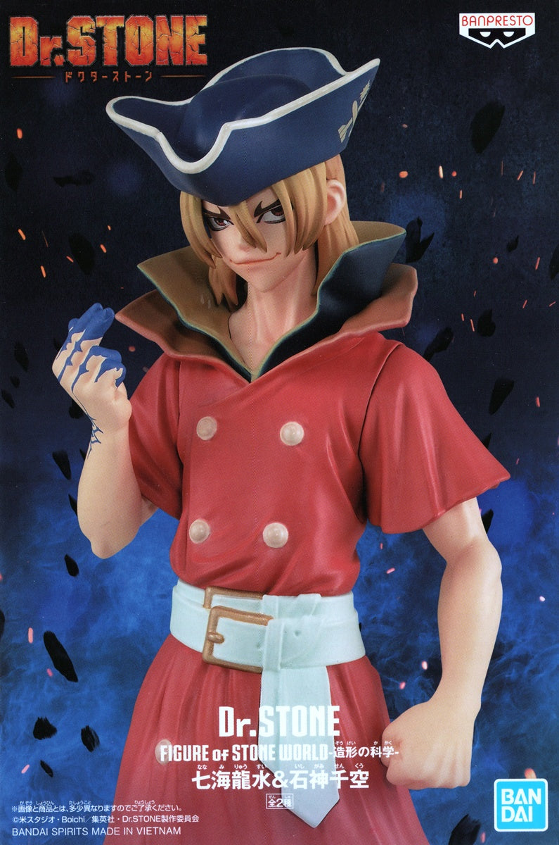 Last Level BanPresto - Dr. Stone - Figure of Stone World - Ryusui Last Level BanPresto - Dr. Stone - Figure of Stone World - Ryusui