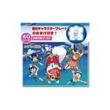 Doraemon the Movie Let's Go on a Voyage! 40pcs