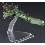 Captain Harlock Dimension Voyage Space Pirate Battleship Arcadia First Ship