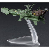 Captain Harlock Dimension Voyage Space Pirate Battleship Arcadia First Ship