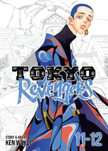 Tokyo Revengers Omnibus Vol 06
