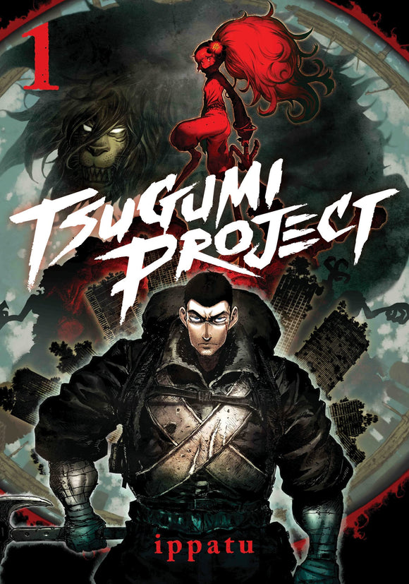 Tsugumi Project Vol 01