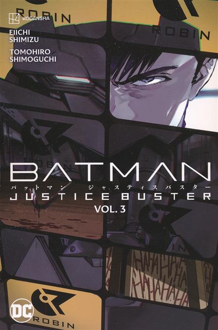 Batman Justice Buster Vol 03 (of 4)