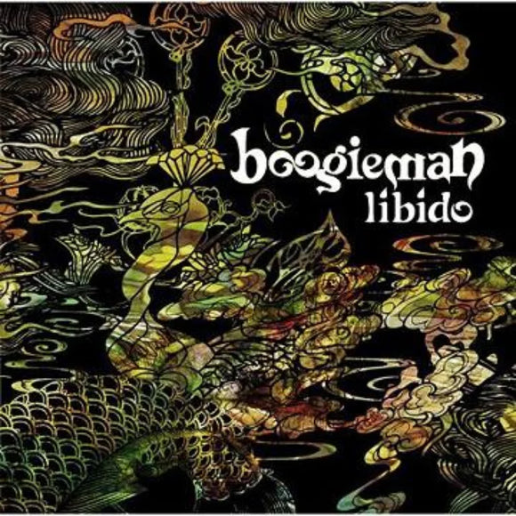 Boogieman Libido Music CD -Heavell Plot.