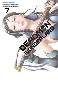 Deadman Wonderland vol 07