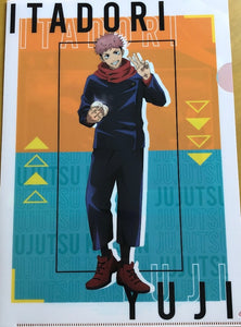 Yuji Itadori clear file