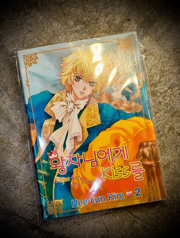 A Kiss for my Prince vol 02