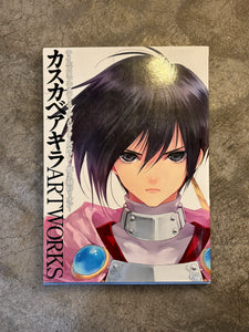 AKIRA KASUKABE Art Works w/Poster TALES OF DESTINY Illustration Book MW