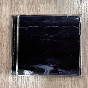 Nightmare -isolation CD + DVD