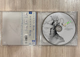 Nightmare -Rem CD + DVD