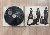 Nightmare - criminal baby- CD + DVD