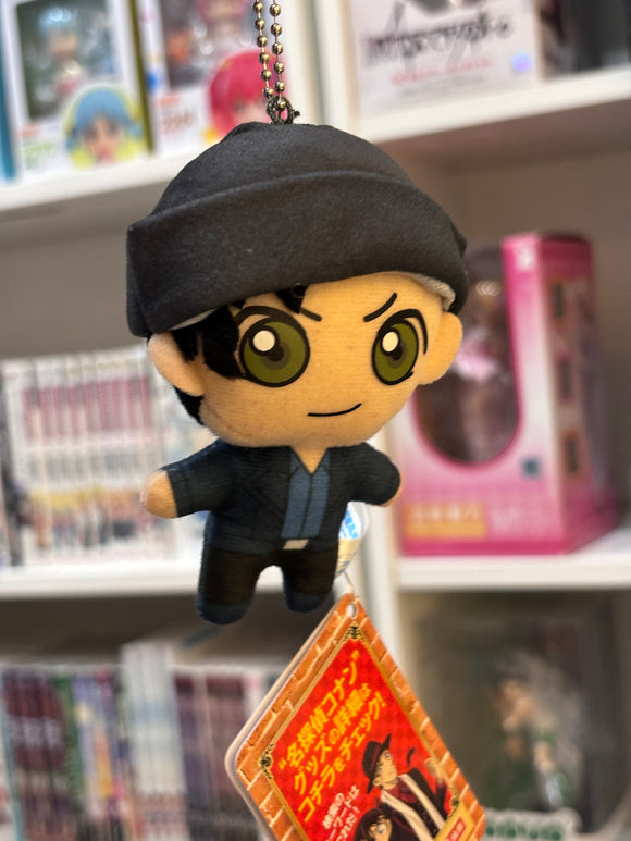 Detective Conan Plush keychain Akai