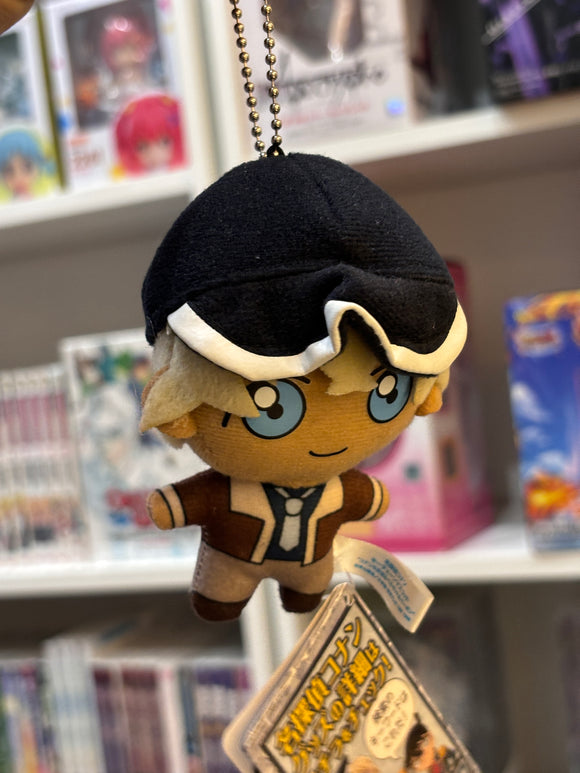 Detective Conan Plush keychain Rei