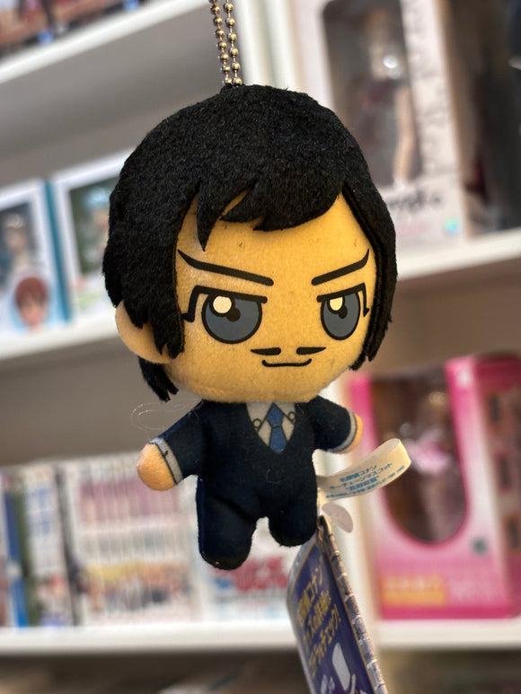 Detective Conan Plush keychain Kogoro Mouri