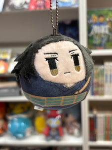 Kotto Kobutsuki Keychain plush