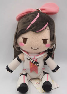 Kizuna AI Virtual YouTuber SEGA Plush