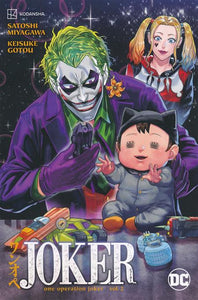 Joker One Operation Joker TP Vol 02