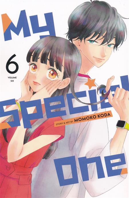 My Special One Vol 06