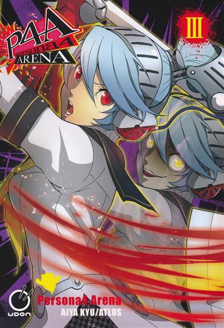 Persona 4 Arena Vol 03