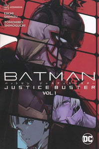 Batman Justice Buster Vol 01 (of 4)