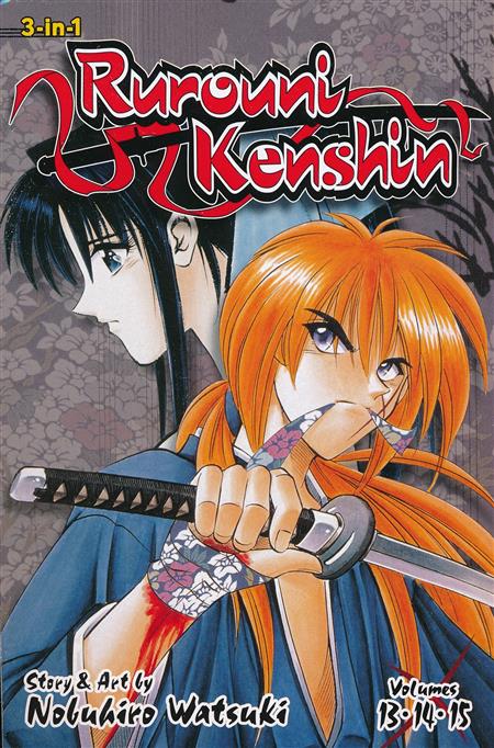 Rurouni Kenshin (03 In 01) Vol 05