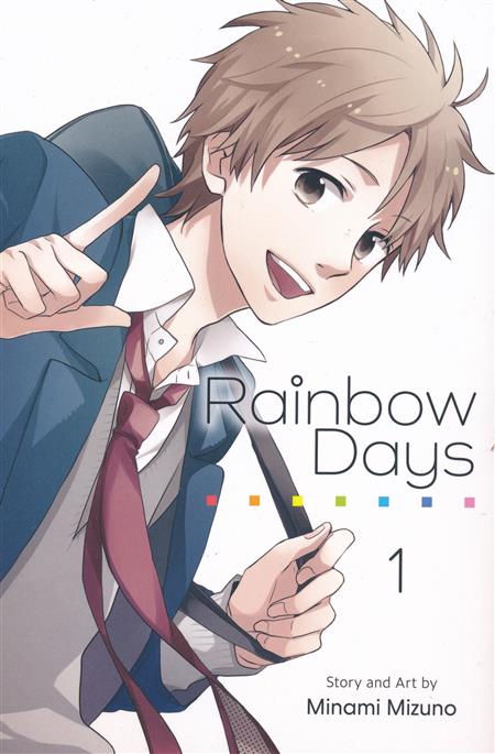 Rainbow Days Vol 01