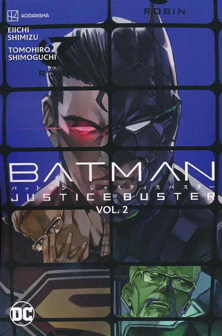 Batman Justice Buster Vol 02 (of 4)