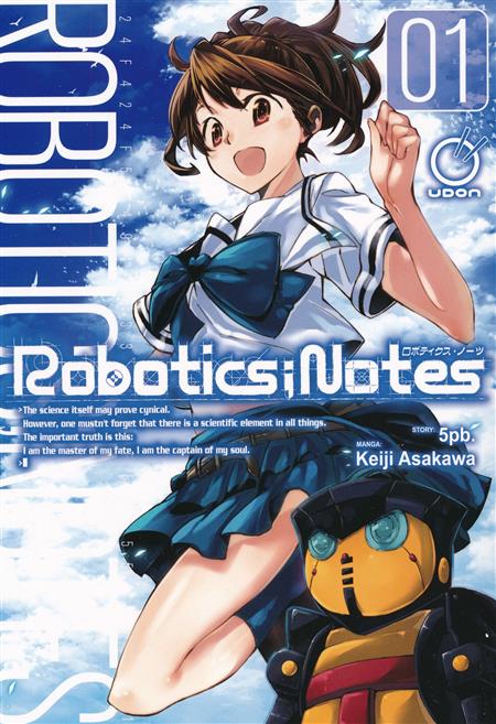 Robotics Notes Vol 01 (Of 3)