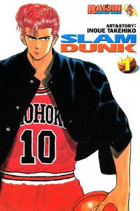 Slam Dunk Vol 01