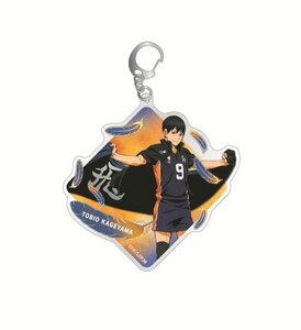 Haikyuu!! Keychain: Tobio Kageyama