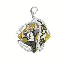 Haikyuu!! Keychain: Kōtarō Bokuto