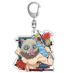 Demon Slayer: Kimetsu no Yaiba Keychain: Inosuke Hashibira