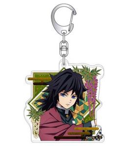 Demon Slayer: Kimetsu no Yaiba Keychain: Giyū Tomioka