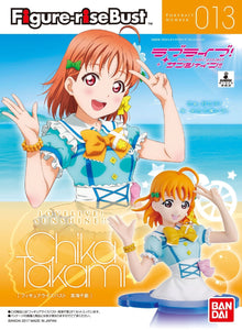 Figure-rise Bust Love Live! Sunshine!! Chika Takami