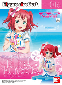 Figure-rise Bust Love Live! Sunshine!! Ruby Kurosawa