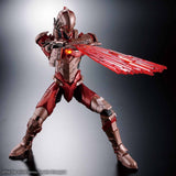 Figure-rise Standard Ultraman (B Type) (Limiter Release Ver.) 1/12