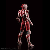 Figure-rise Standard Ultraman (B Type) (Limiter Release Ver.) 1/12