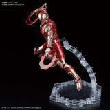 Figure-rise Standard Ultraman (B Type) (Limiter Release Ver.) 1/12