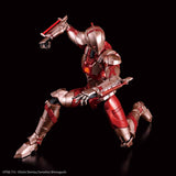 Figure-rise Standard Ultraman (B Type) (Limiter Release Ver.) 1/12