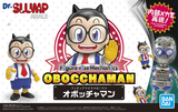 Figure-rise Mechanics Obotchaman